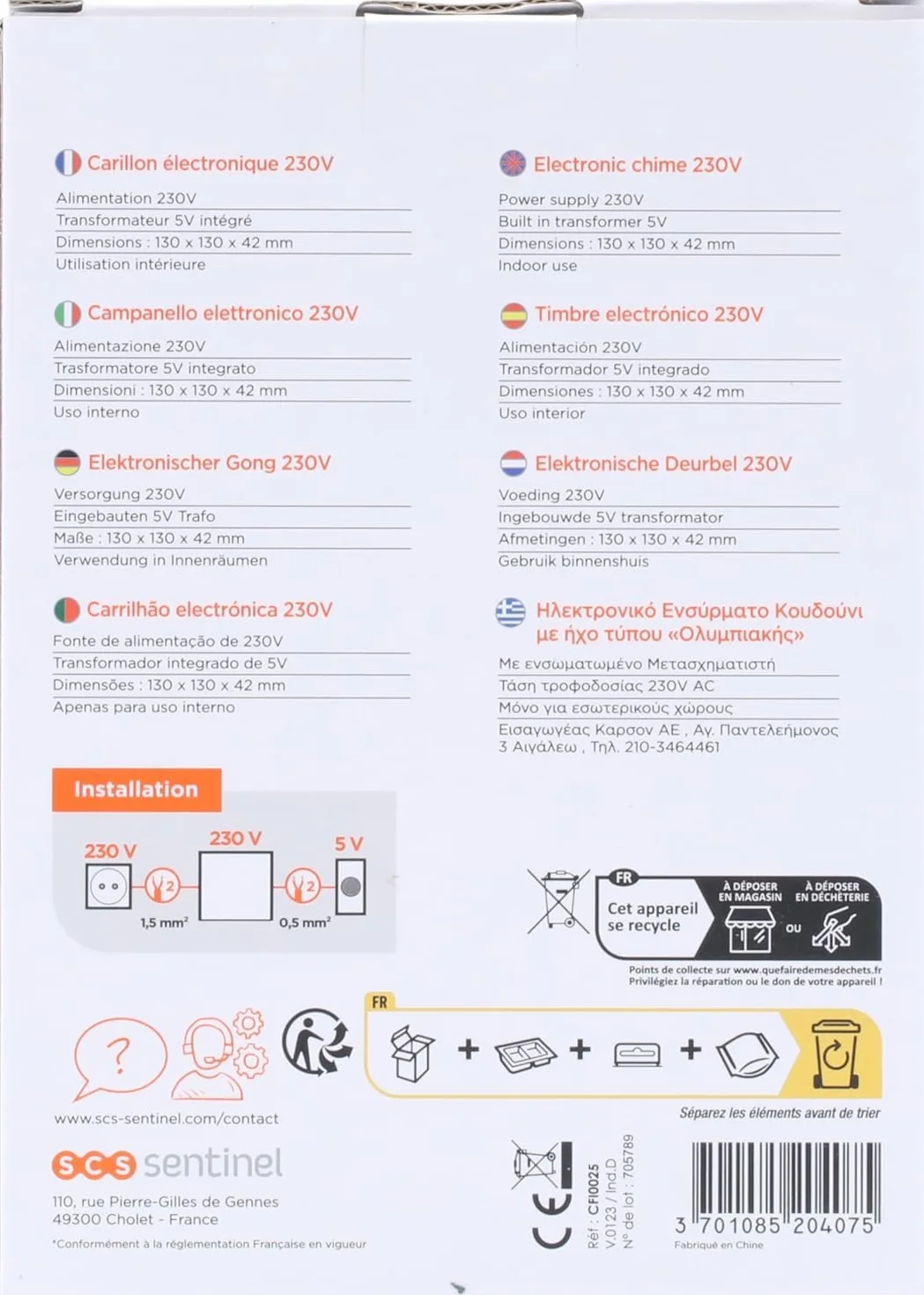 ElektroBell Wired Bell - Suoneria elettronica a filo da 230V con trasformatore integrato da 5V - 8 melodie - Materiale ABS - Uso interno - CFI0025 SCS Sentinel