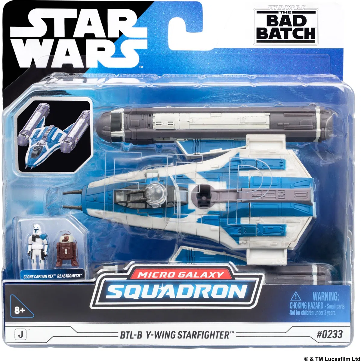 Jazwares SWJ0536