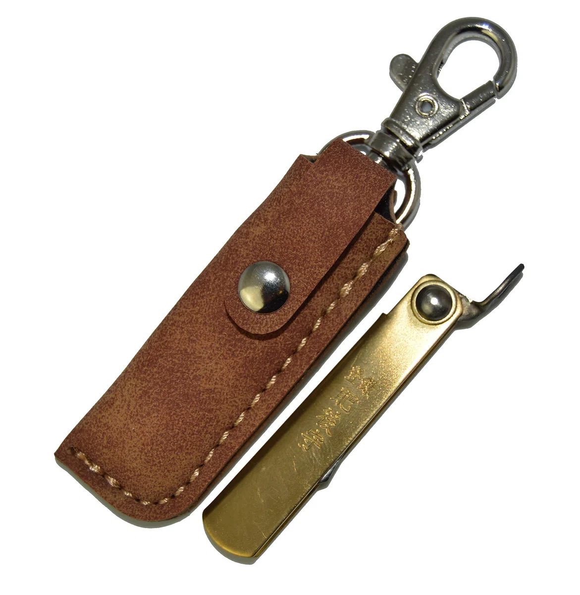 HIGO NO KAMI Coltello Tascabile Pieghevole Artigianale Giapponese Mamé e Il Suo Copertina Marrone Fatto a Mano in Giappone da Nagao Kanekoma