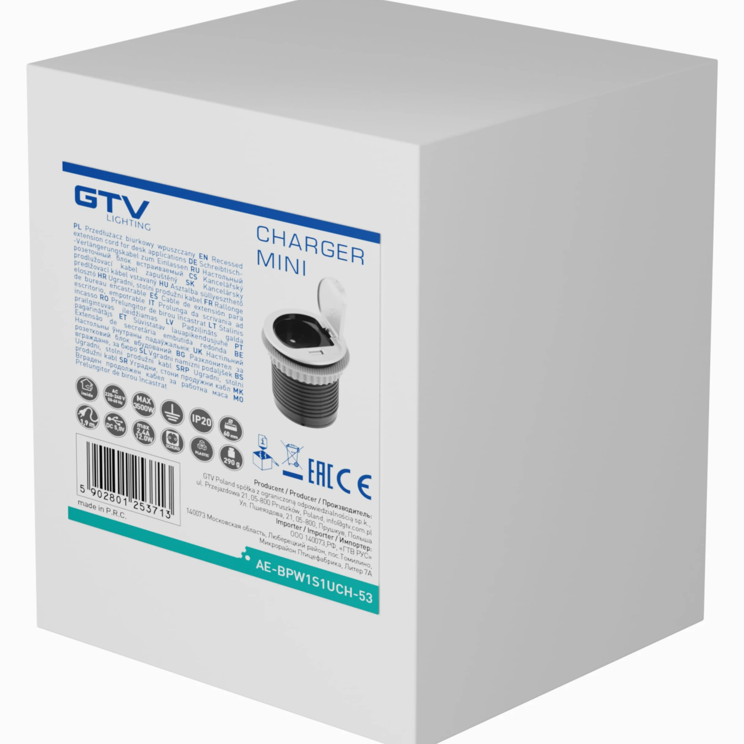 GTV - Presa da incasso CHARGER MINI 60 mm con presa Schuko e porta USB 2,4 A, multipresa da incasso compatta per scrivania, cucina e banco da lavoro, argento