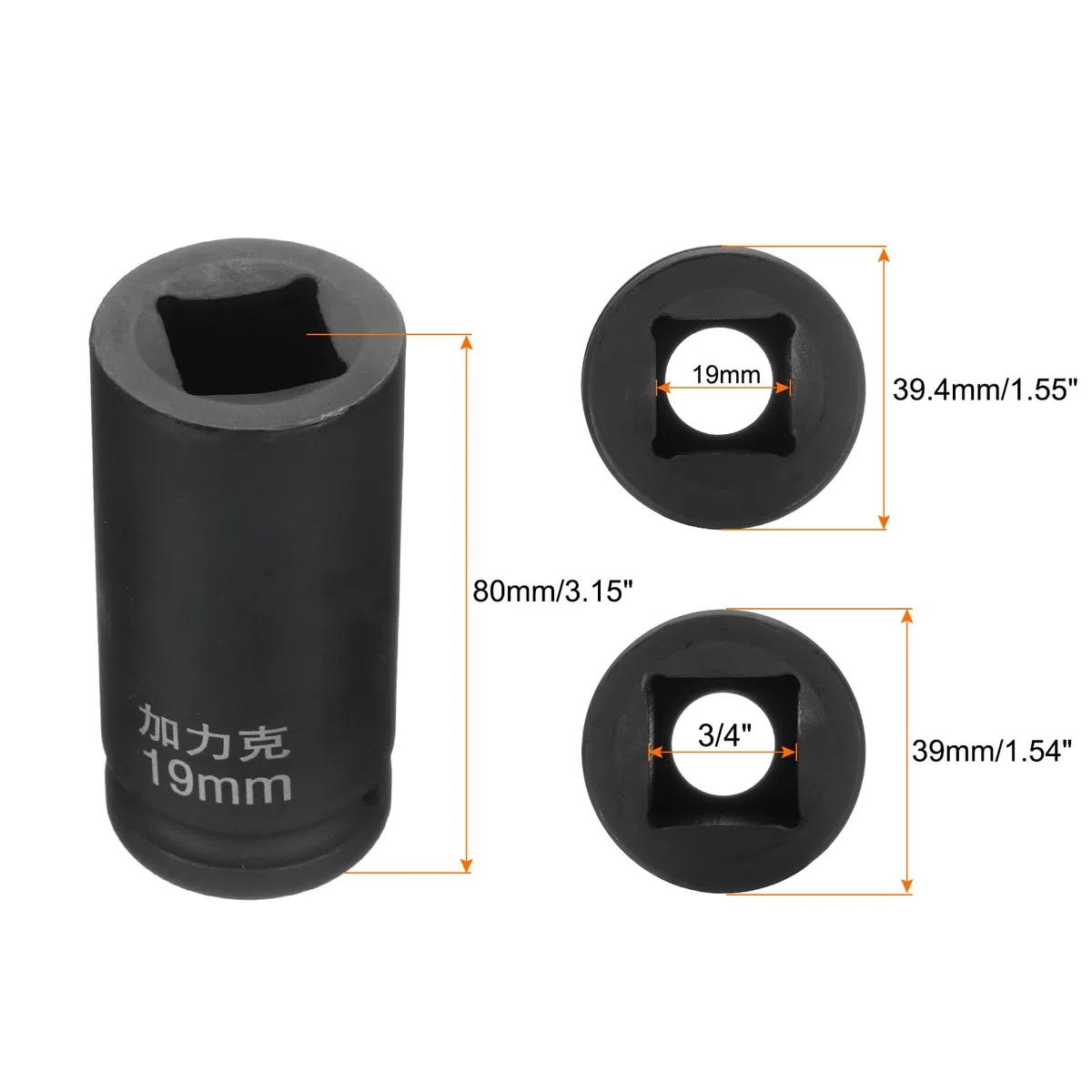 QUARKZMAN Presa 4 Punti Quadrata 3/4" Drive per Chiave Bussola Metrica 19mm 40CR Nera Standard Chiavi Bussola per Ruote Chiave Bussola Pneumatica per Riparazioni Auto Manutenzione Meccanica