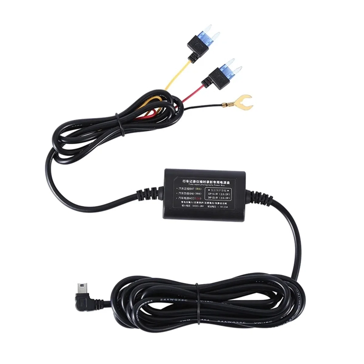Cavo di sorveglianza for parcheggio for 70Mai 4K A800S A500S D06 D07 D08 M300 for cablaggio for kit UP02 for auto for DVR Parcheggio 24 ore