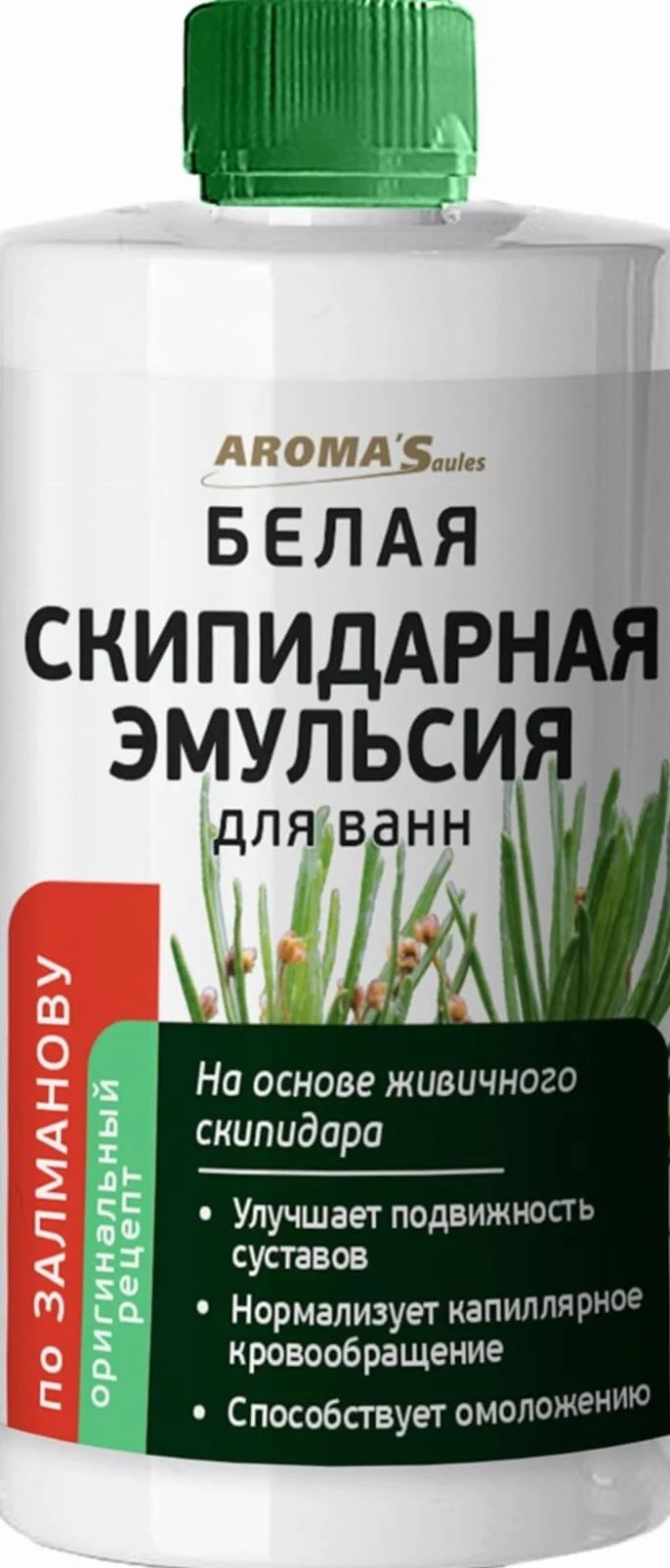 Bagni di trementina Zalmanov, 450 ml, emulsione di trementina bianca