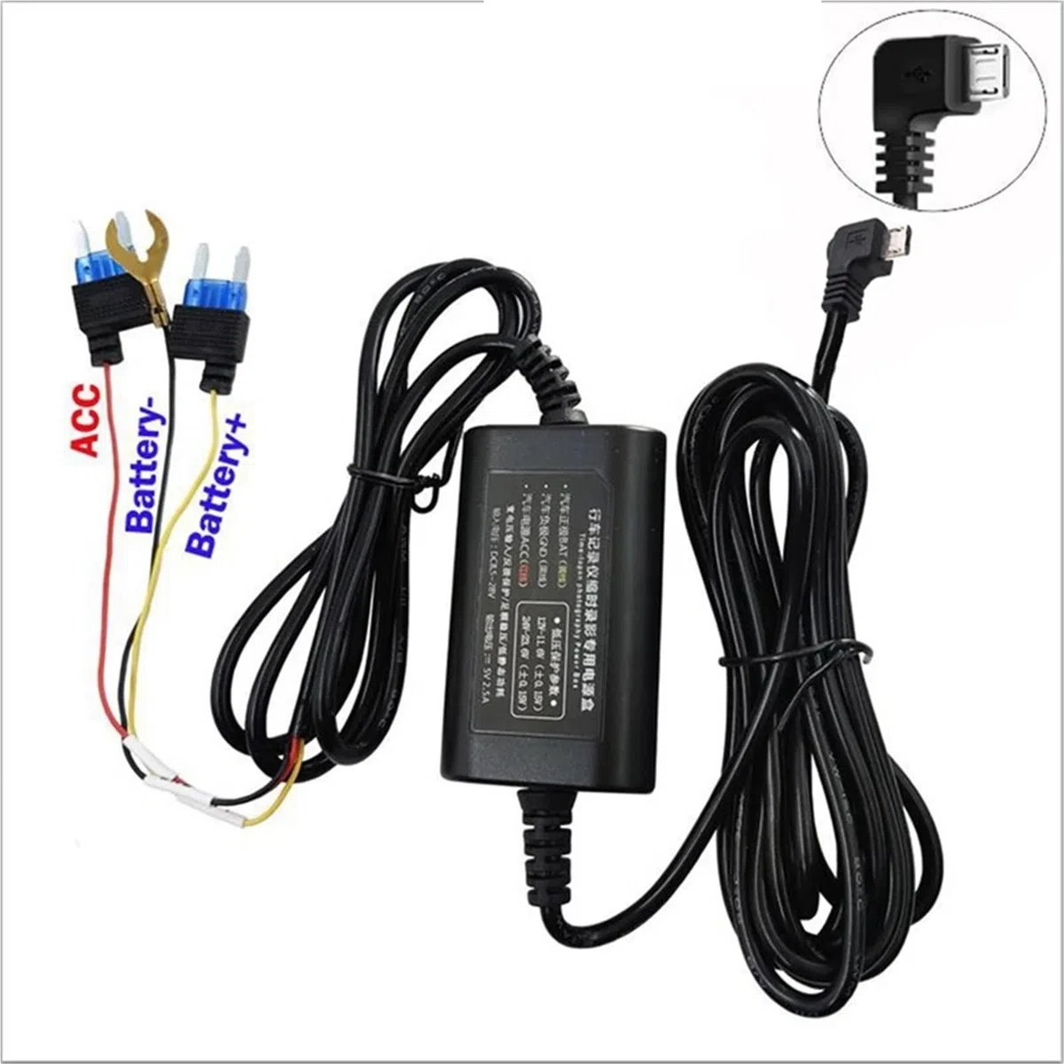 Cavo di sorveglianza for parcheggio for 70Mai 4K A800S A500S D06 D07 D08 M300 for cablaggio for kit UP02 for auto for DVR Parcheggio 24 ore