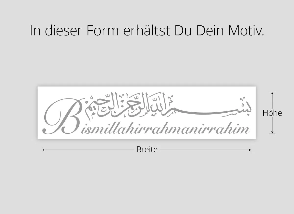 Wandora W1482 - Adesivo da parete con scritta "Bismillah", 58 x 12 cm, motivo: Islam Allah Arabo Dio Turchia