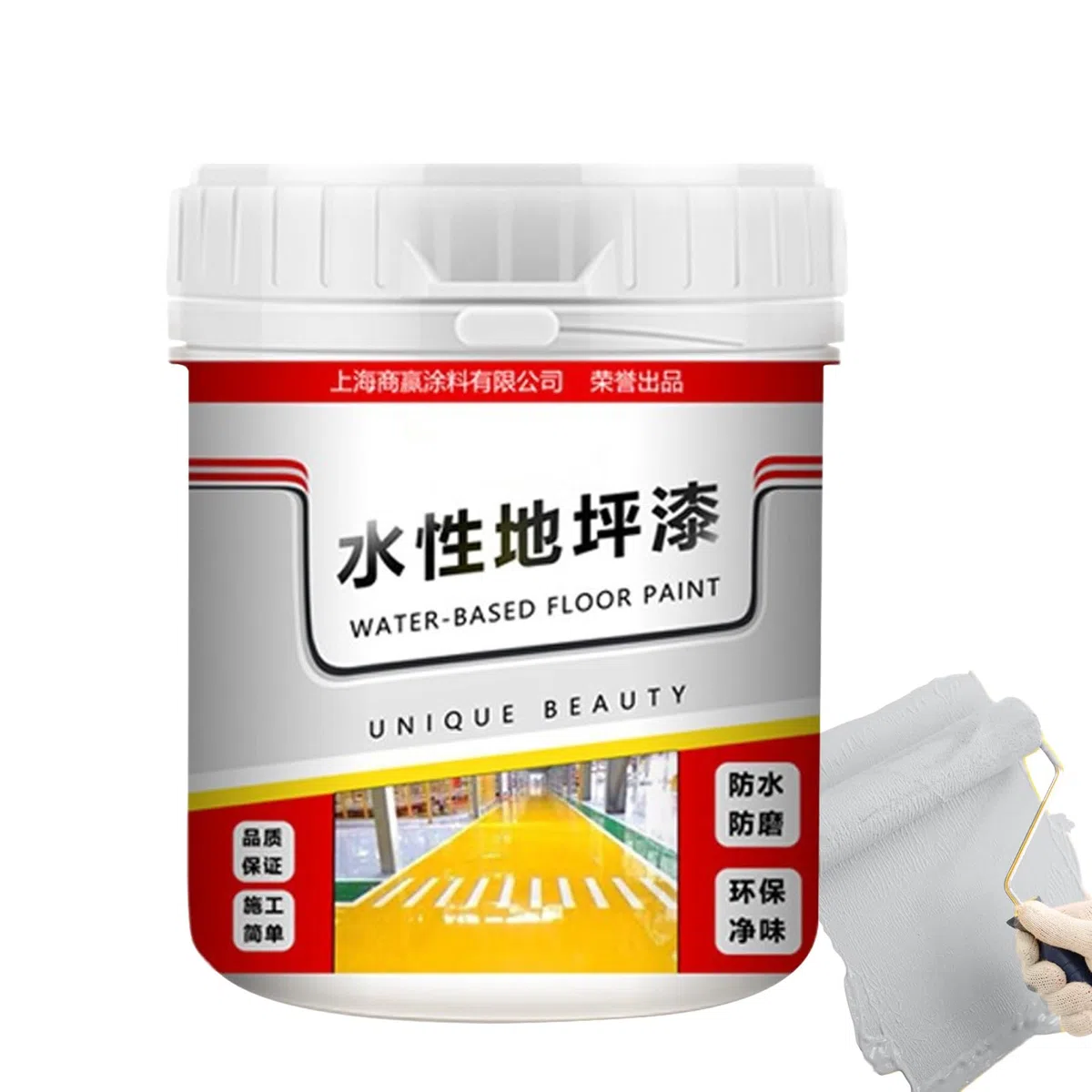 Vernice per calcestruzzo per interni ed esterni, resistente al, grigio antracite, 500 g, rivestimento per pavimenti in plastica liquida, vernice per cemento, muratura e legno, 10 colori