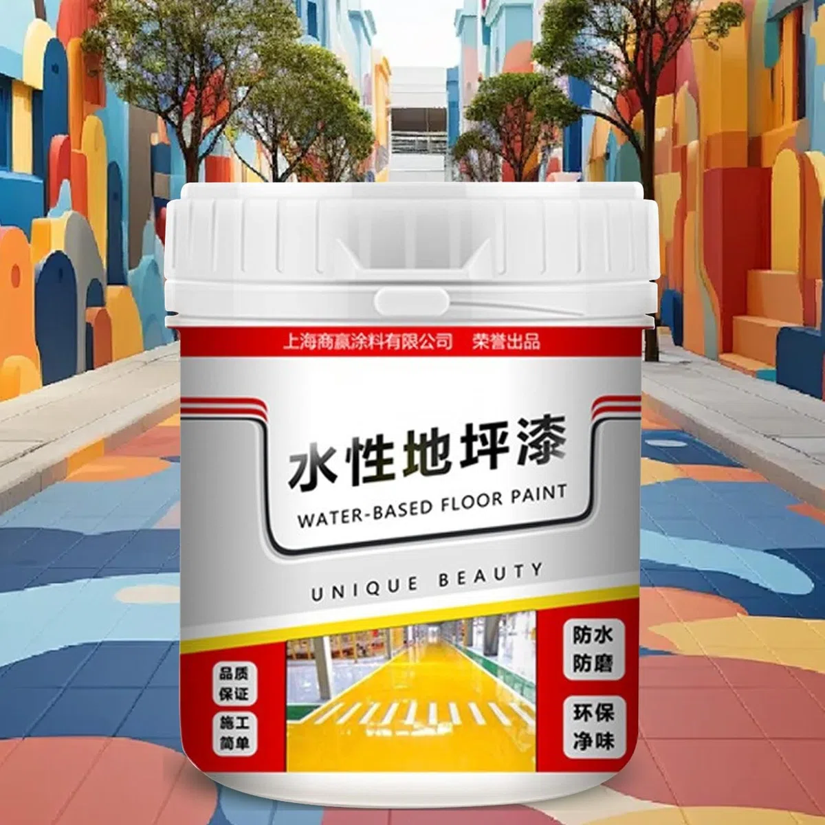 Vernice per calcestruzzo per interni ed esterni, resistente al, grigio antracite, 500 g, rivestimento per pavimenti in plastica liquida, vernice per cemento, muratura e legno, 10 colori