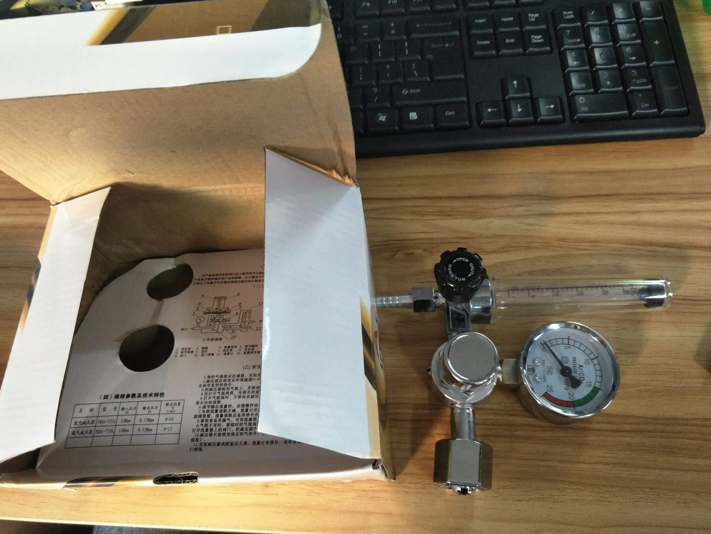 Akozon regolatore di pressione 0-25MPa calibro del regolatore di portata del misuratore di portata ad argon per saldatura Saldatura Mig Tig