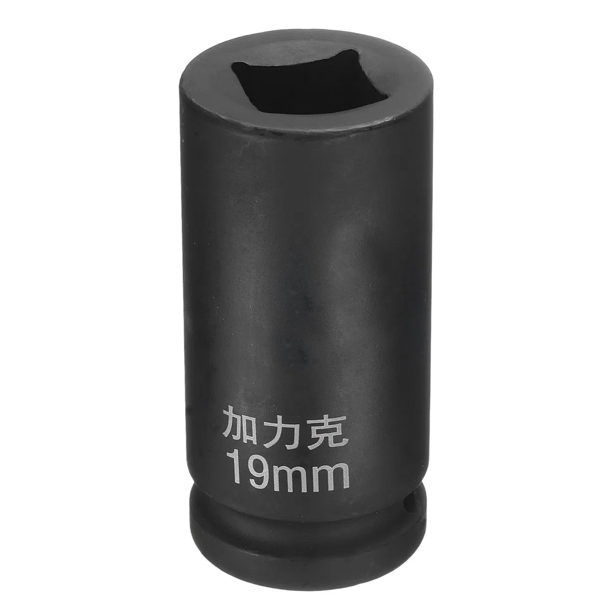 QUARKZMAN Presa 4 Punti Quadrata 3/4" Drive per Chiave Bussola Metrica 19mm 40CR Nera Standard Chiavi Bussola per Ruote Chiave Bussola Pneumatica per Riparazioni Auto Manutenzione Meccanica