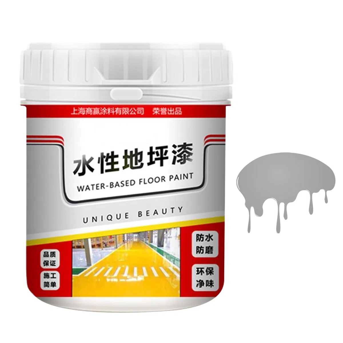 Vernice per calcestruzzo per interni ed esterni, resistente al, grigio antracite, 500 g, rivestimento per pavimenti in plastica liquida, vernice per cemento, muratura e legno, 10 colori