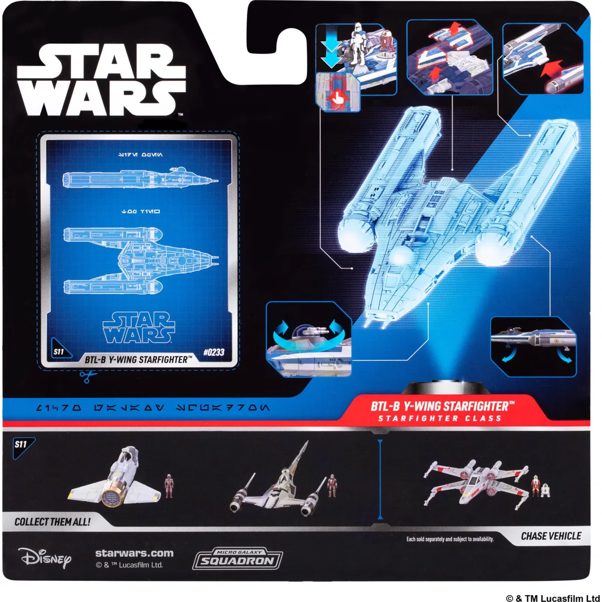 Jazwares SWJ0536