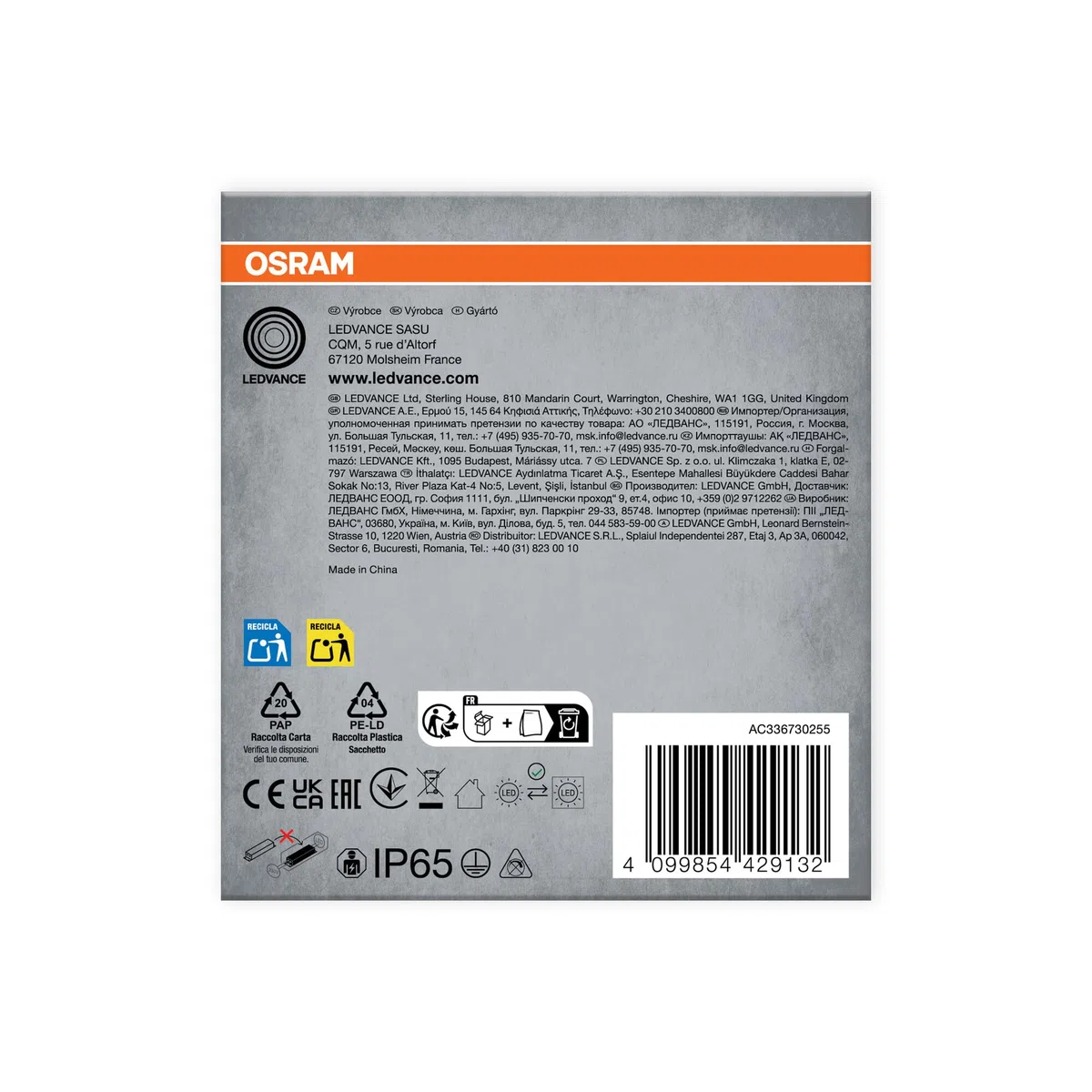 OSRAM Lampada LED impermeabile Submarine, 2x7W, bianco neutro 4000K, 1300lm, IP65, antipolvere e antispruzzo, per scantinati e garage