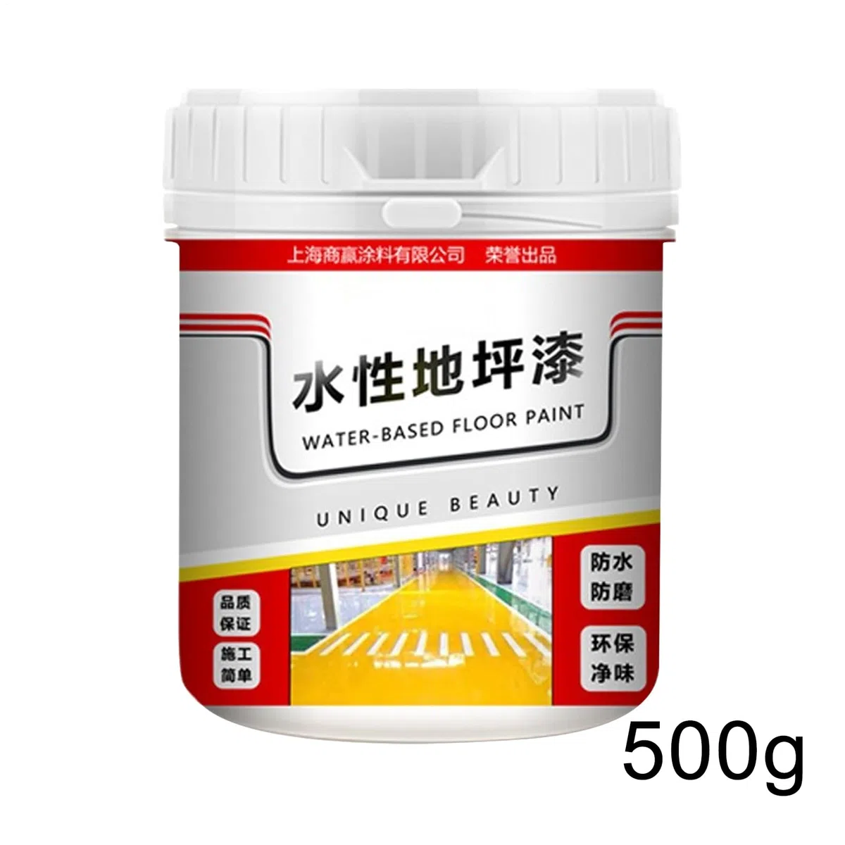 Vernice per calcestruzzo per interni ed esterni, resistente al, grigio antracite, 500 g, rivestimento per pavimenti in plastica liquida, vernice per cemento, muratura e legno, 10 colori