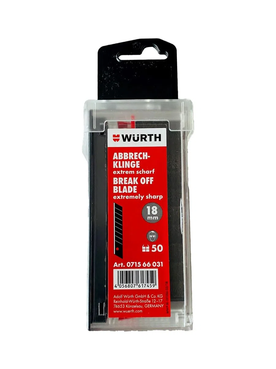 Würth 50 lame di demolizione 18 mm estremamente affilate nero