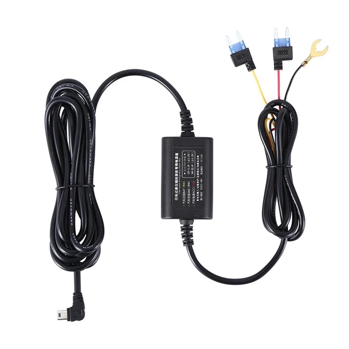 Cavo di sorveglianza for parcheggio for 70Mai 4K A800S A500S D06 D07 D08 M300 for cablaggio for kit UP02 for auto for DVR Parcheggio 24 ore